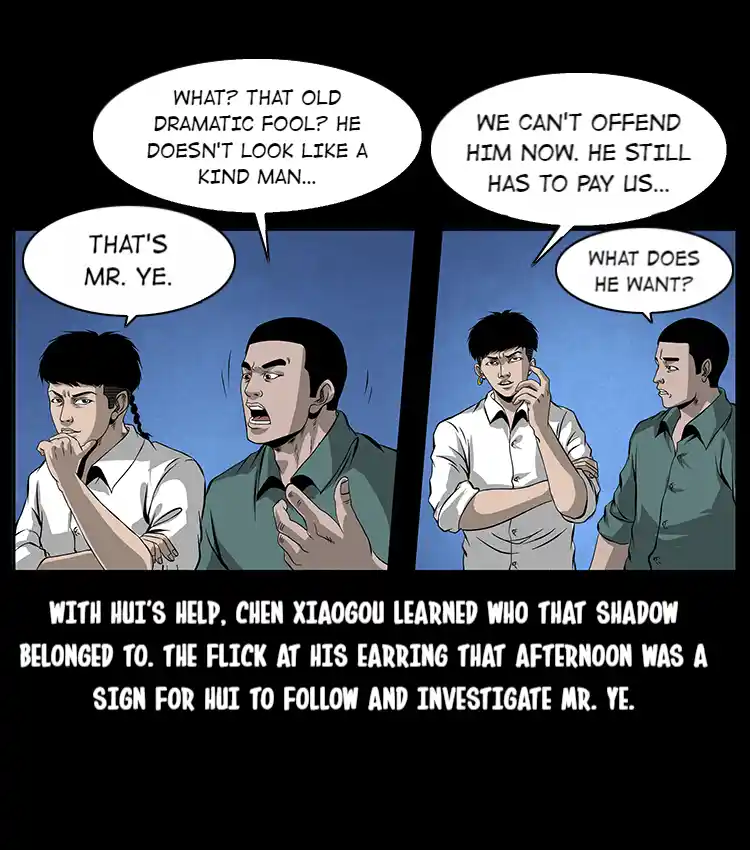 The Underworld Artisan 67