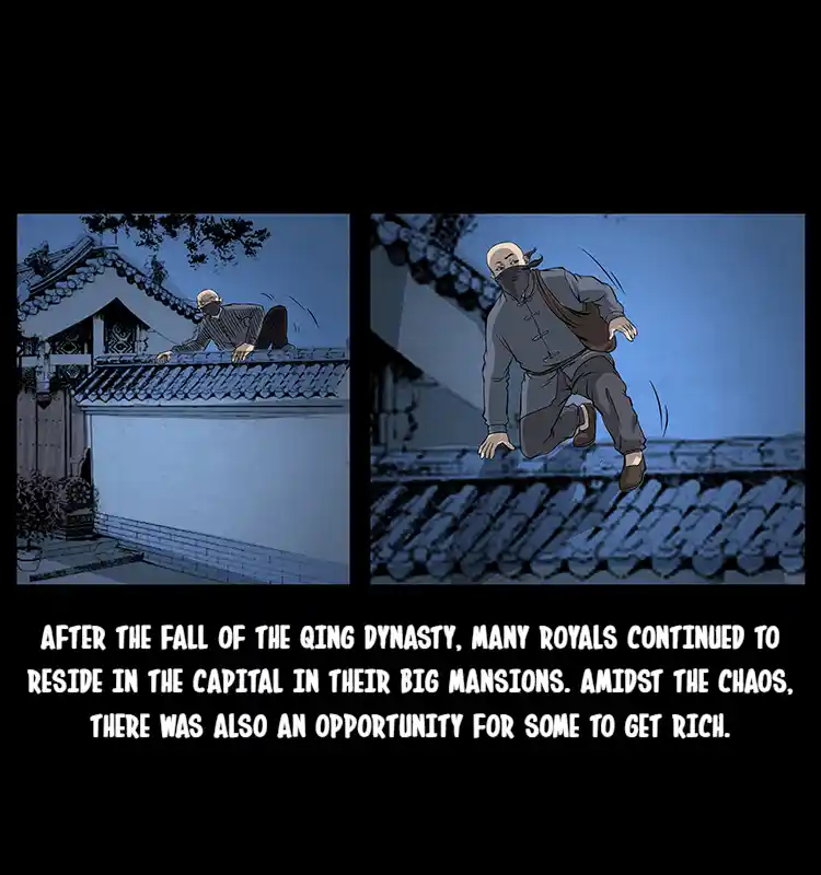 The Underworld Artisan 67