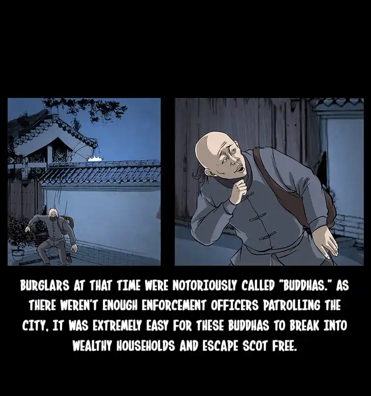 The Underworld Artisan 67