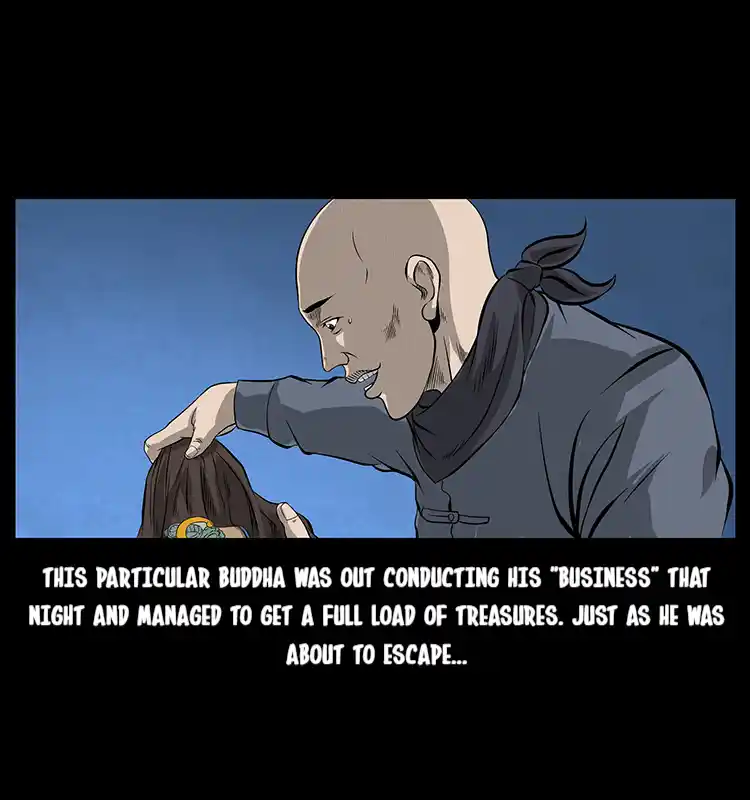 The Underworld Artisan 67