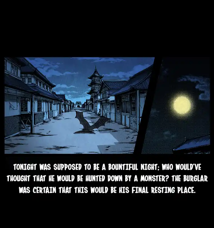 The Underworld Artisan 67