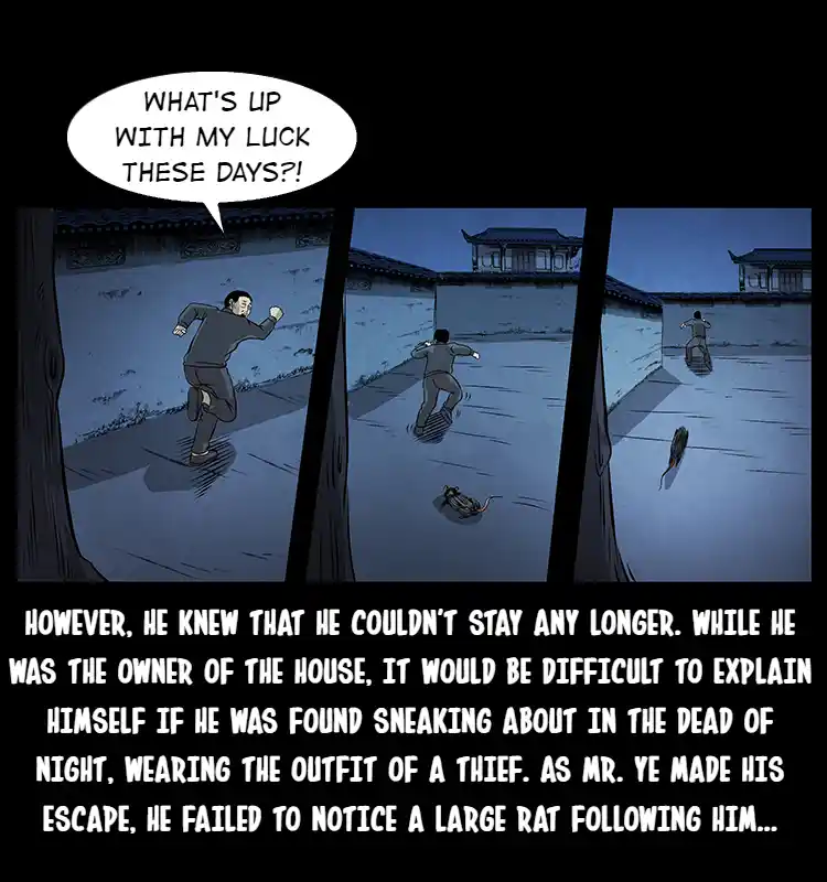 The Underworld Artisan 68