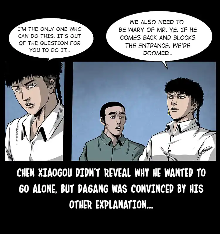 The Underworld Artisan 68