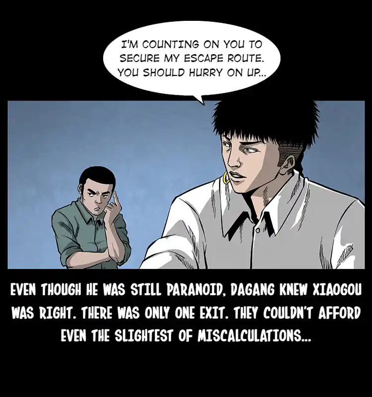 The Underworld Artisan 68