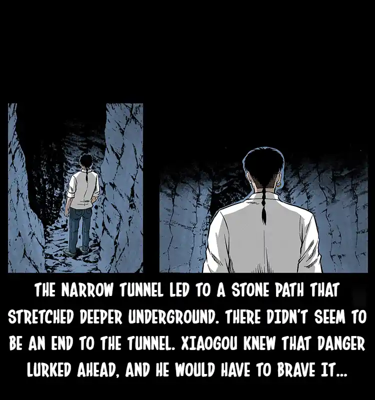 The Underworld Artisan 68