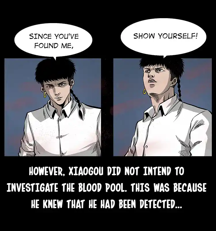 The Underworld Artisan 68