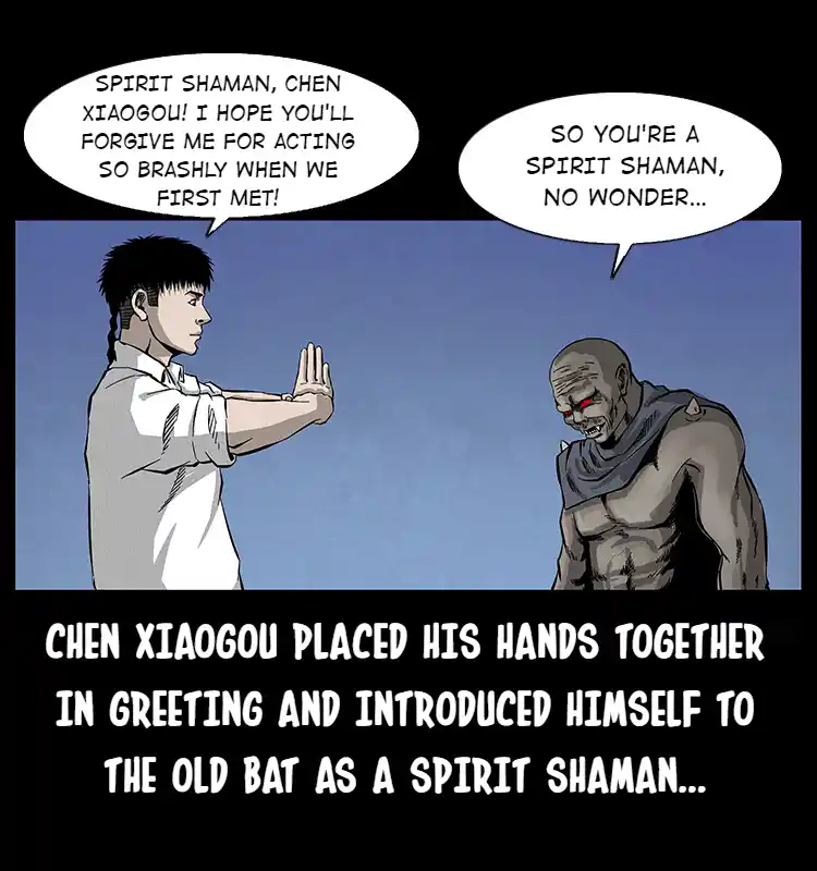 The Underworld Artisan 68