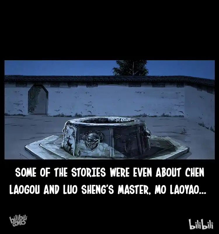 The Underworld Artisan 68