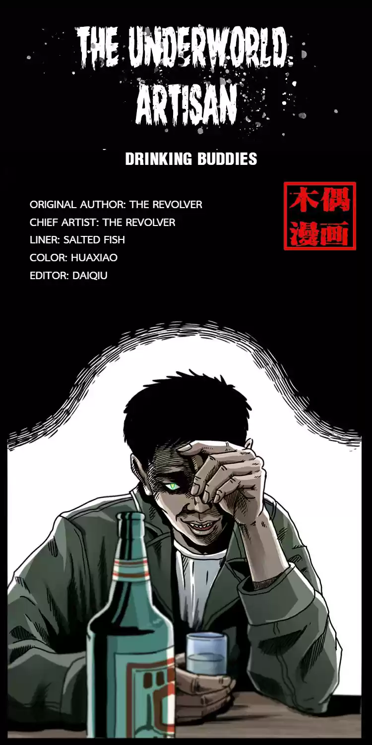 The Underworld Artisan 7 Drinking Buddies