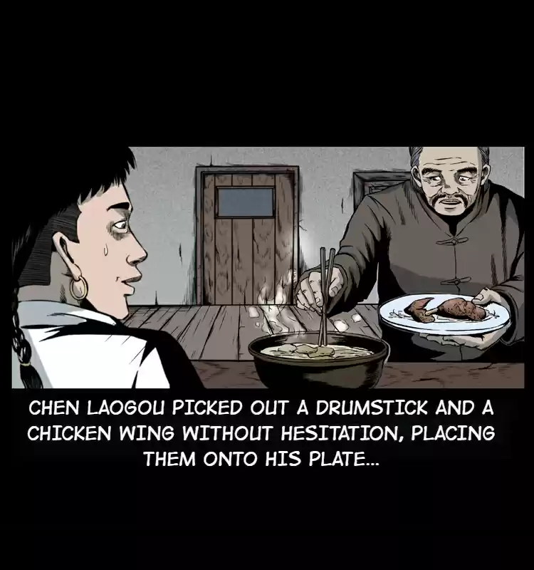 The Underworld Artisan 7 Drinking Buddies