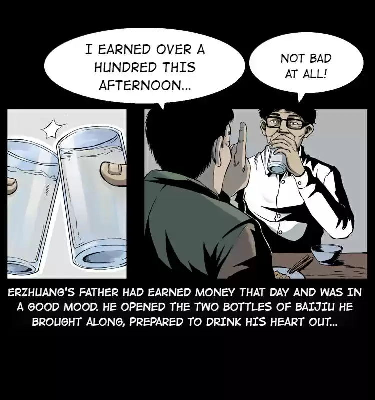 The Underworld Artisan 7 Drinking Buddies