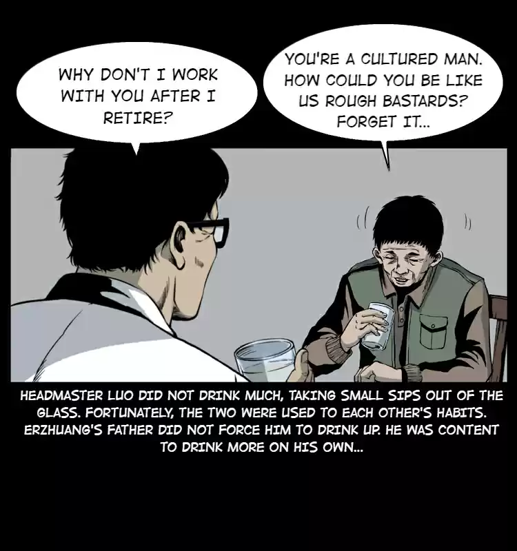 The Underworld Artisan 7 Drinking Buddies