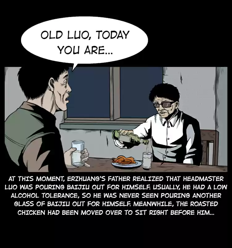 The Underworld Artisan 7 Drinking Buddies