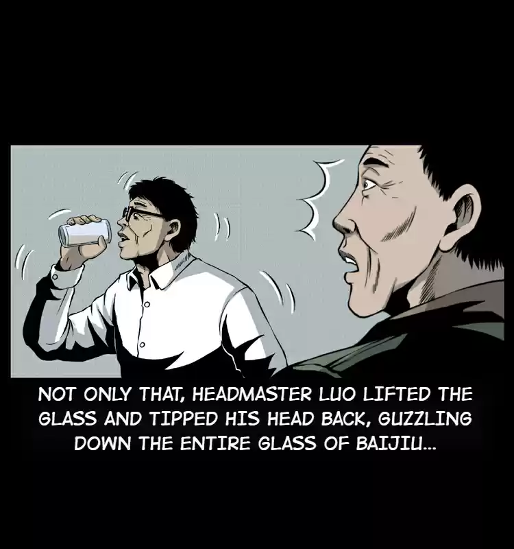 The Underworld Artisan 7 Drinking Buddies