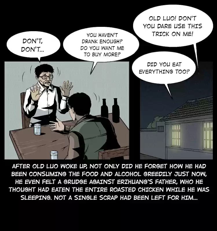 The Underworld Artisan 7 Drinking Buddies