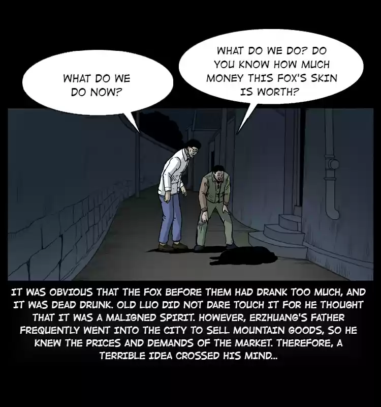 The Underworld Artisan 7 Drinking Buddies