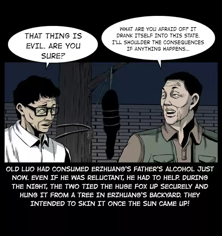 The Underworld Artisan 7 Drinking Buddies