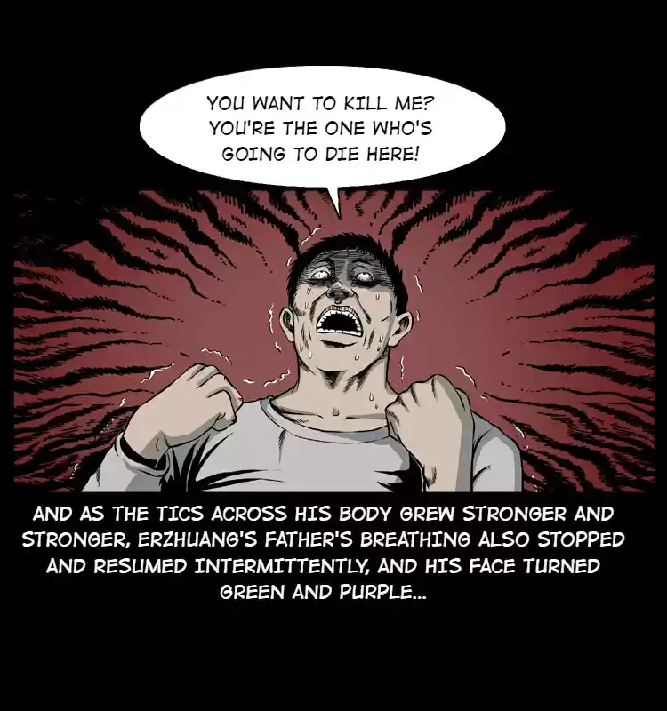 The Underworld Artisan 7 Drinking Buddies