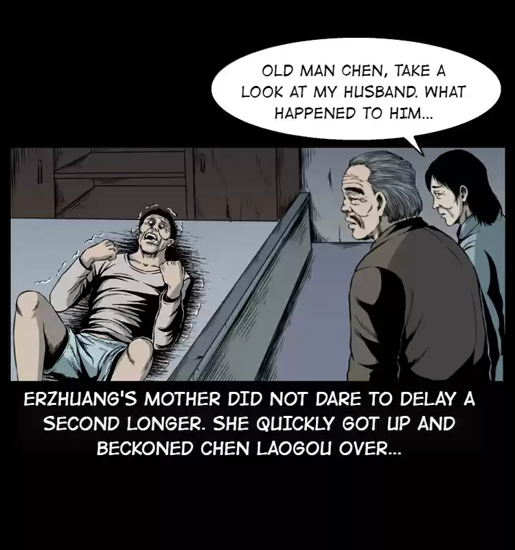 The Underworld Artisan 7 Drinking Buddies