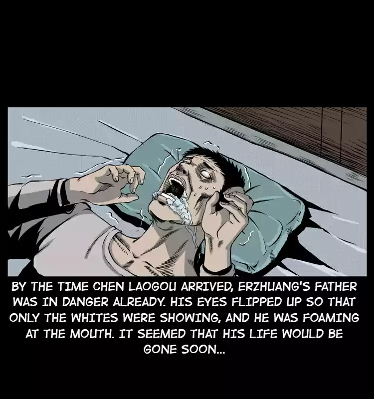 The Underworld Artisan 7 Drinking Buddies