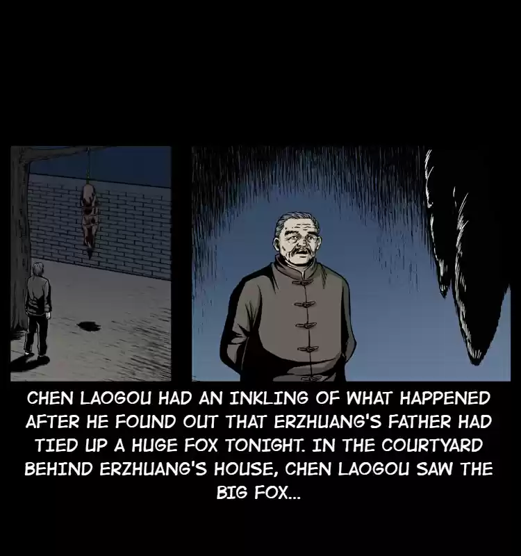 The Underworld Artisan 7 Drinking Buddies