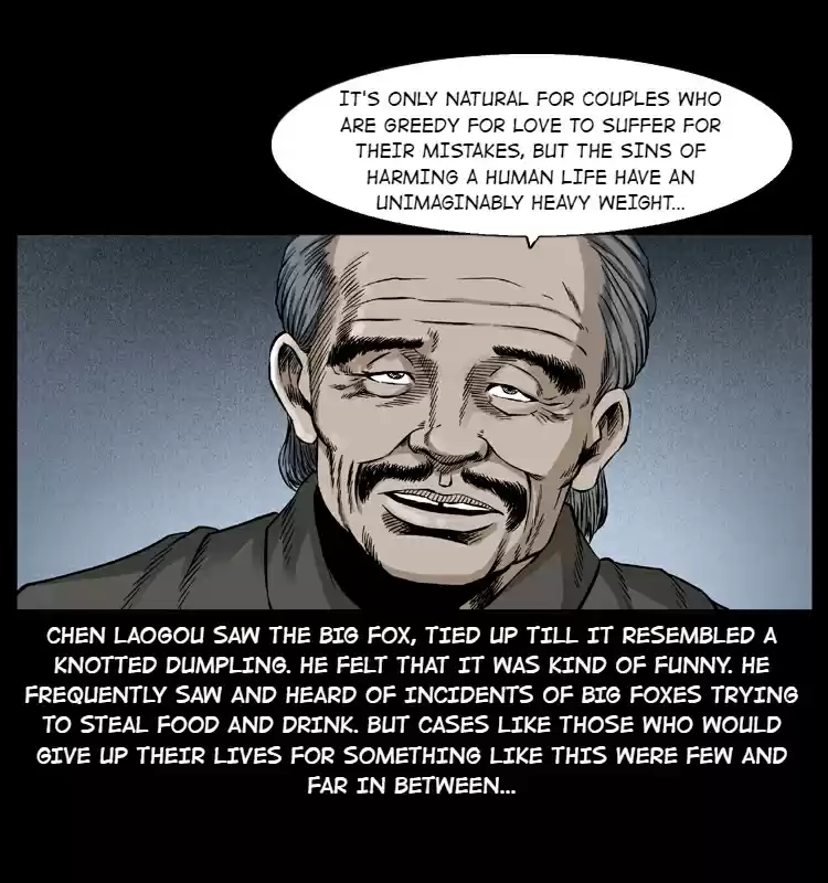 The Underworld Artisan 7 Drinking Buddies