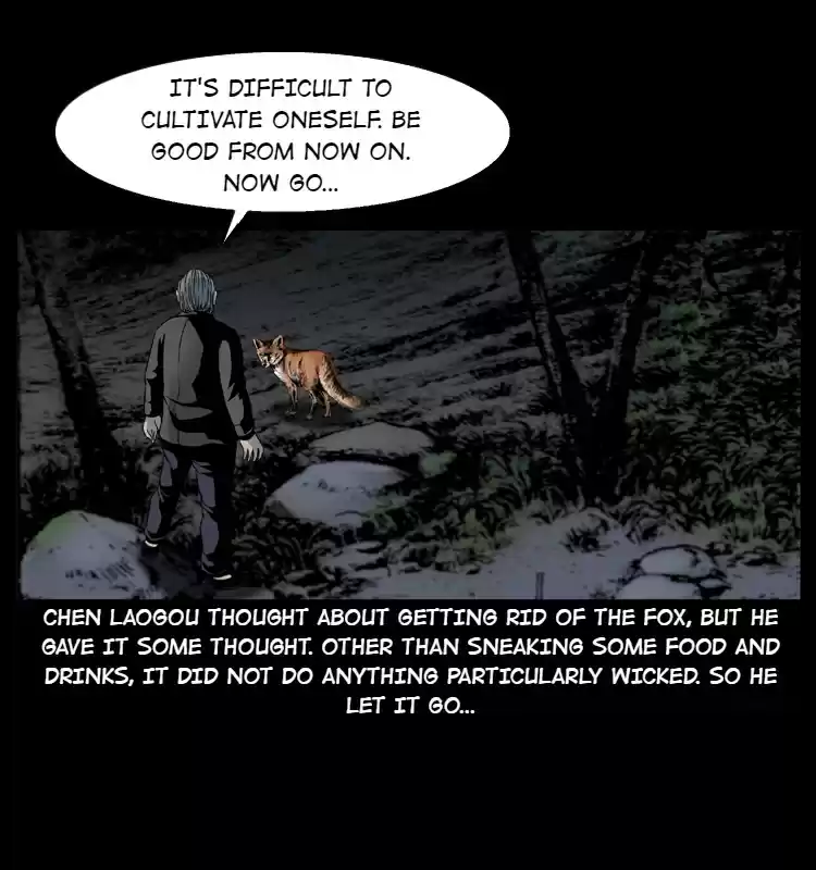 The Underworld Artisan 7 Drinking Buddies