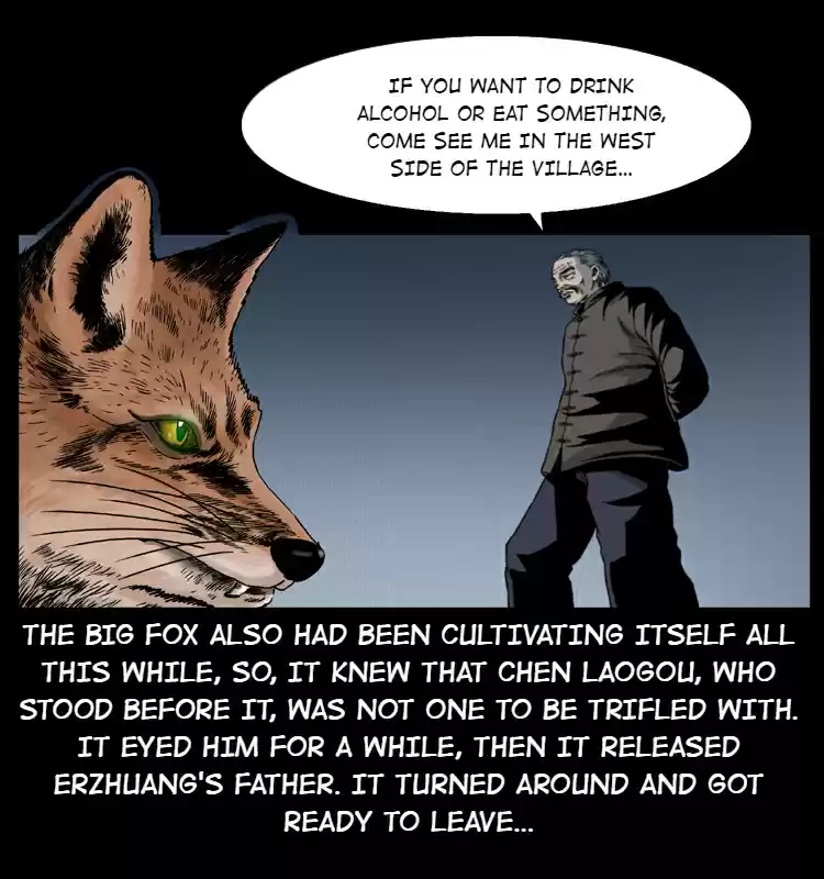 The Underworld Artisan 7 Drinking Buddies