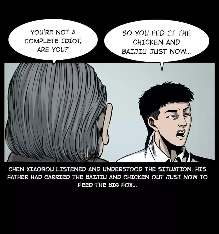 The Underworld Artisan 7 Drinking Buddies