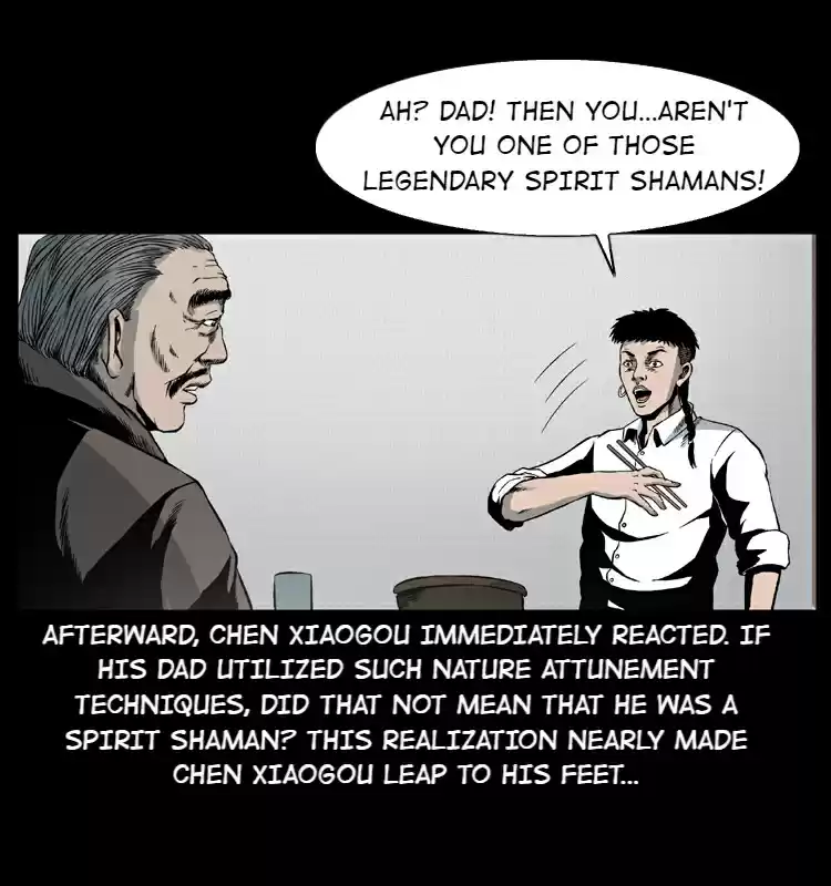 The Underworld Artisan 7 Drinking Buddies