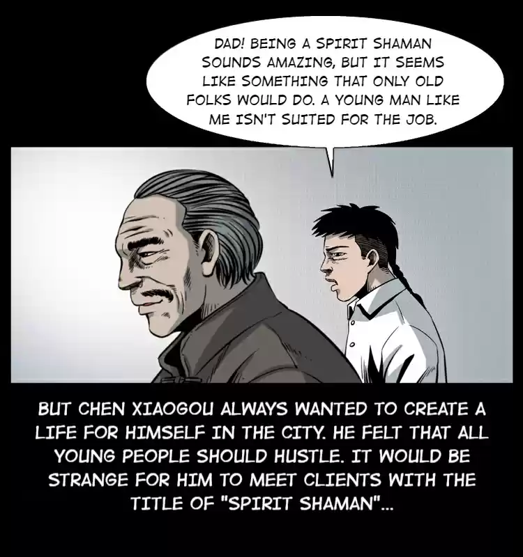 The Underworld Artisan 8.0 THE SMALL TEMPLE BENEATH THE LOCUST TREE