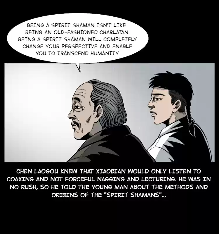 The Underworld Artisan 8.0 THE SMALL TEMPLE BENEATH THE LOCUST TREE