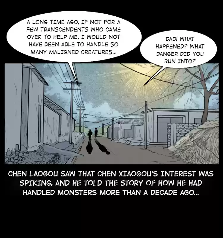 The Underworld Artisan 8.0 THE SMALL TEMPLE BENEATH THE LOCUST TREE