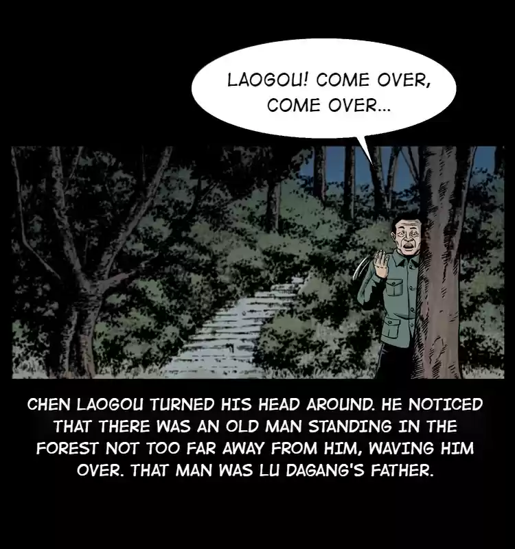 The Underworld Artisan 8.0 THE SMALL TEMPLE BENEATH THE LOCUST TREE