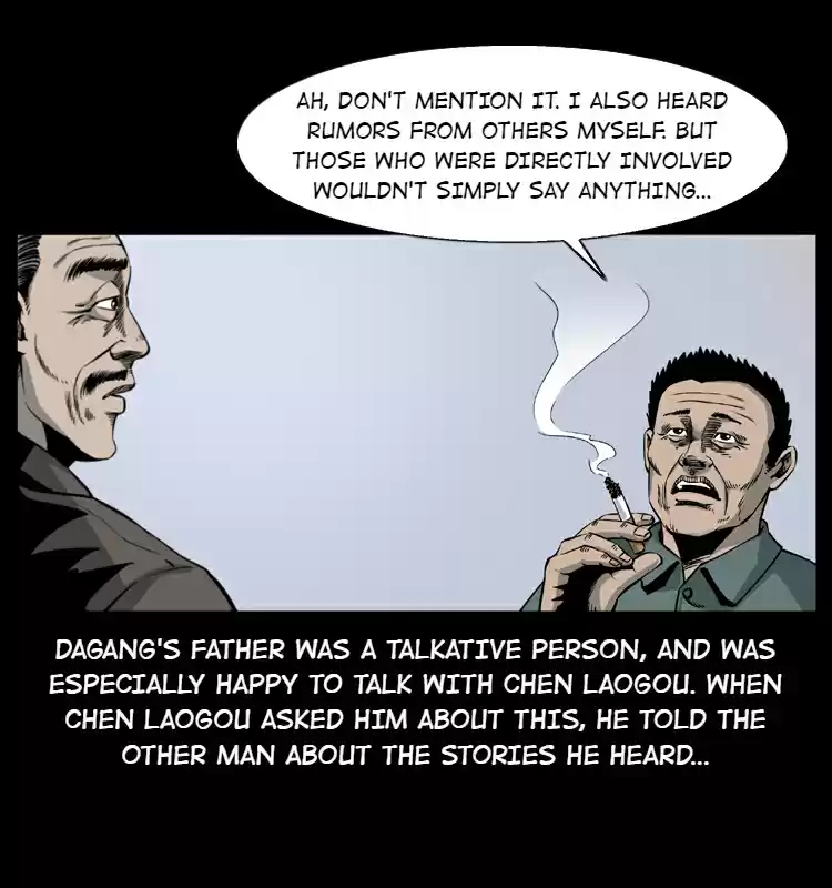 The Underworld Artisan 8.0 THE SMALL TEMPLE BENEATH THE LOCUST TREE