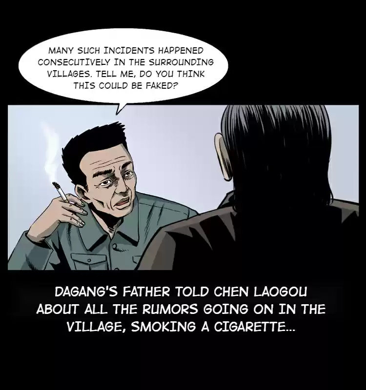 The Underworld Artisan 8.0 THE SMALL TEMPLE BENEATH THE LOCUST TREE