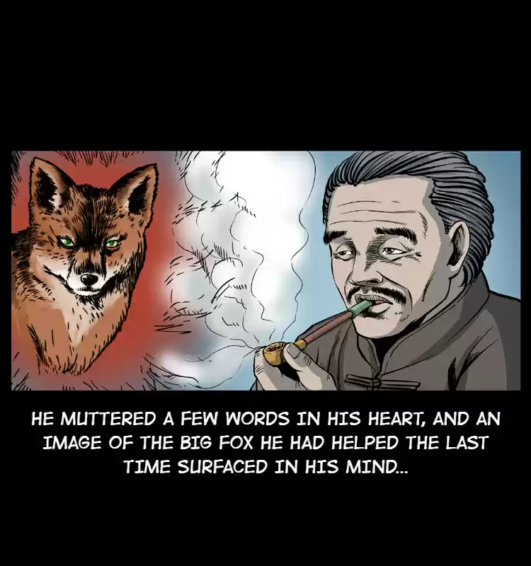 The Underworld Artisan 8.0 THE SMALL TEMPLE BENEATH THE LOCUST TREE