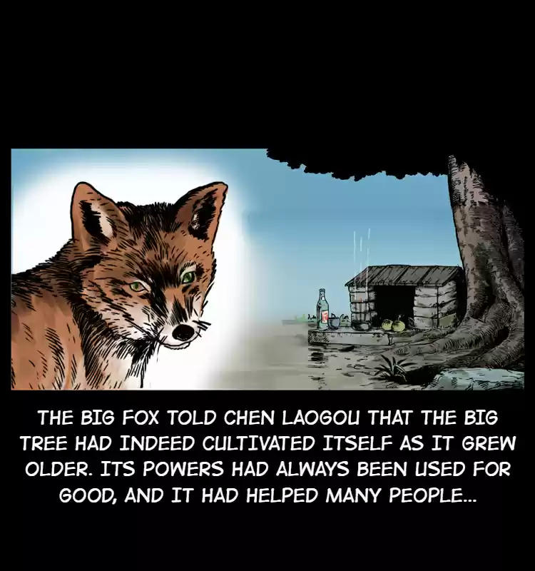 The Underworld Artisan 8.0 THE SMALL TEMPLE BENEATH THE LOCUST TREE