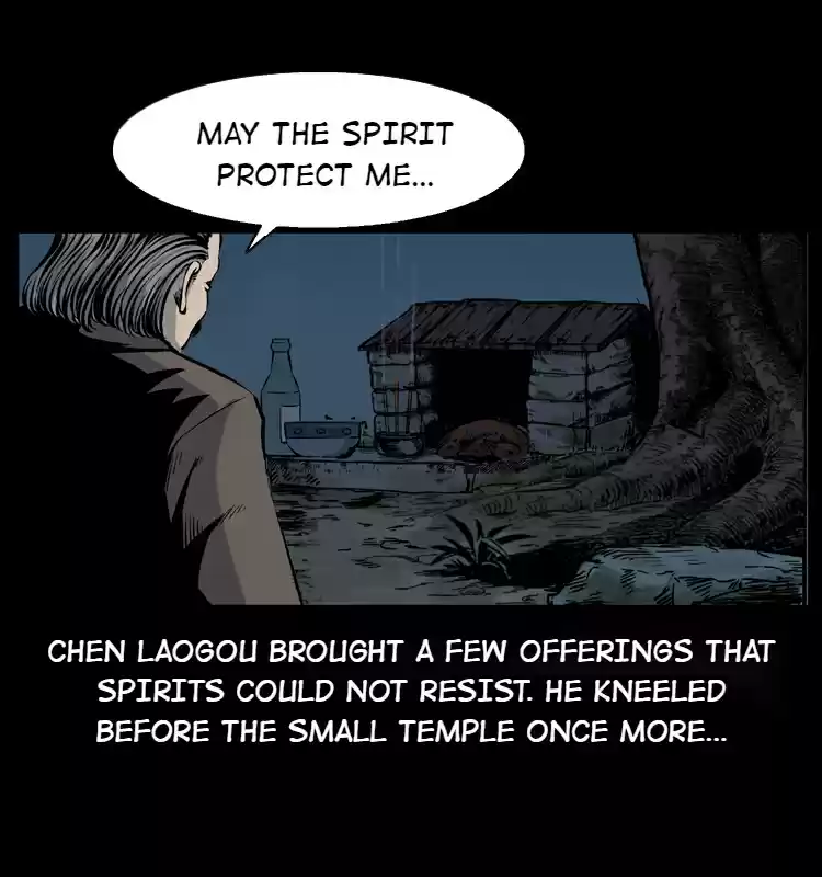 The Underworld Artisan 8.0 THE SMALL TEMPLE BENEATH THE LOCUST TREE