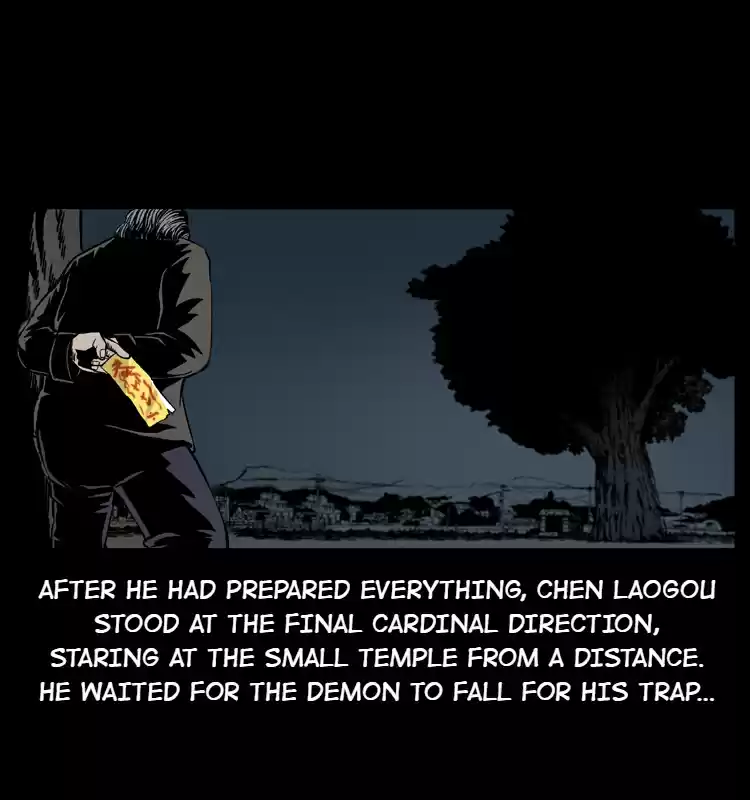 The Underworld Artisan 8.0 THE SMALL TEMPLE BENEATH THE LOCUST TREE