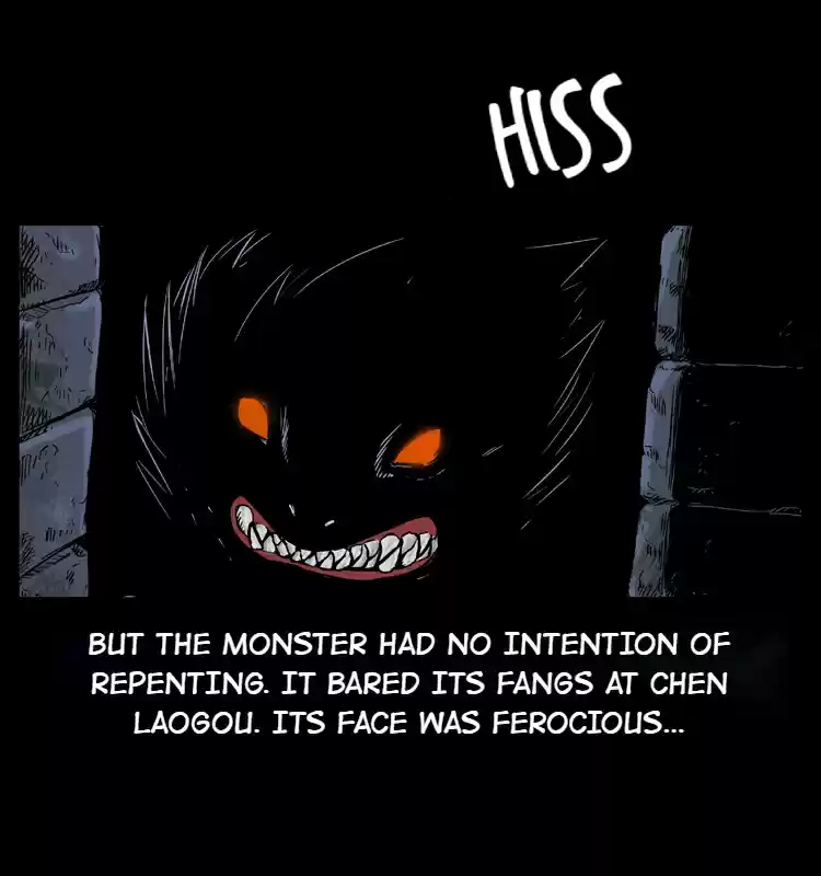 The Underworld Artisan 8.0 THE SMALL TEMPLE BENEATH THE LOCUST TREE