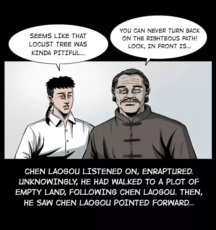 The Underworld Artisan 8.0 THE SMALL TEMPLE BENEATH THE LOCUST TREE