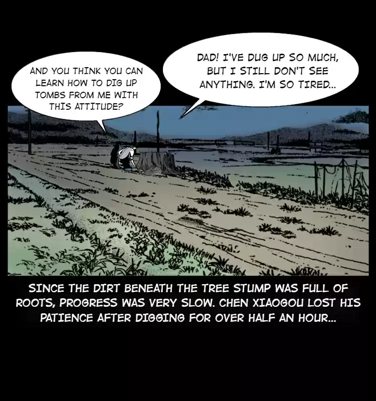 The Underworld Artisan 9.0 BLIND MAN LIU