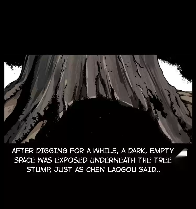 The Underworld Artisan 9.0 BLIND MAN LIU