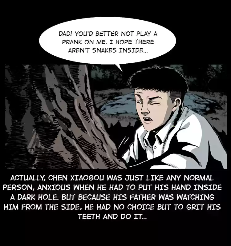 The Underworld Artisan 9.0 BLIND MAN LIU