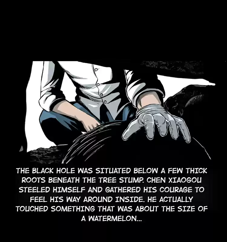 The Underworld Artisan 9.0 BLIND MAN LIU