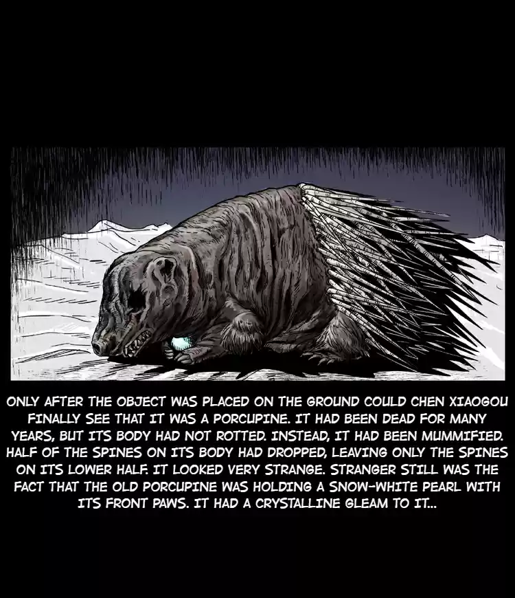 The Underworld Artisan 9.0 BLIND MAN LIU