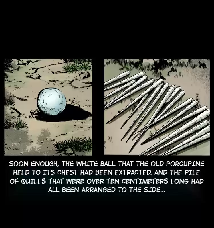 The Underworld Artisan 9.0 BLIND MAN LIU