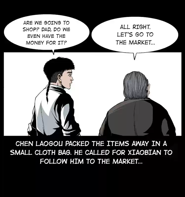 The Underworld Artisan 9.0 BLIND MAN LIU