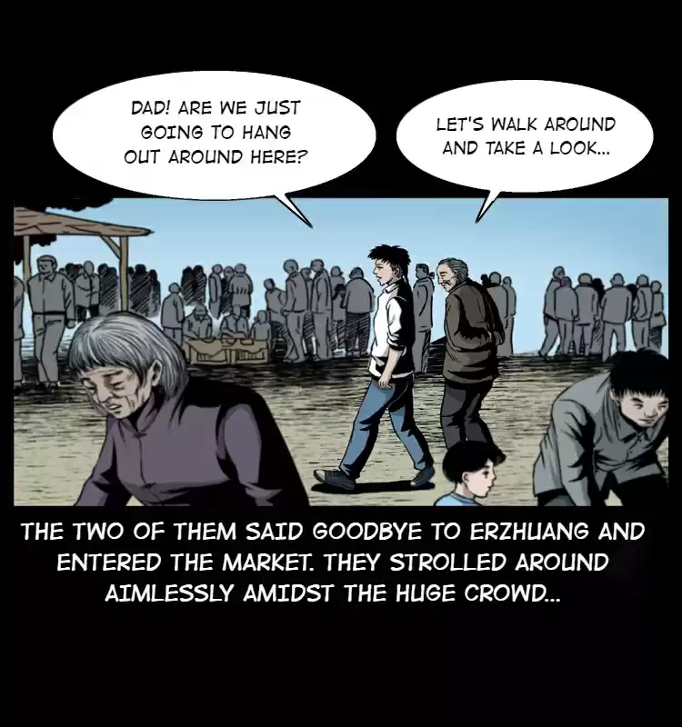 The Underworld Artisan 9.0 BLIND MAN LIU